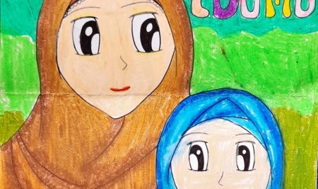 E-Mading Murid Kelas IV: Surat Terbuka untuk Ibu Tercinta
